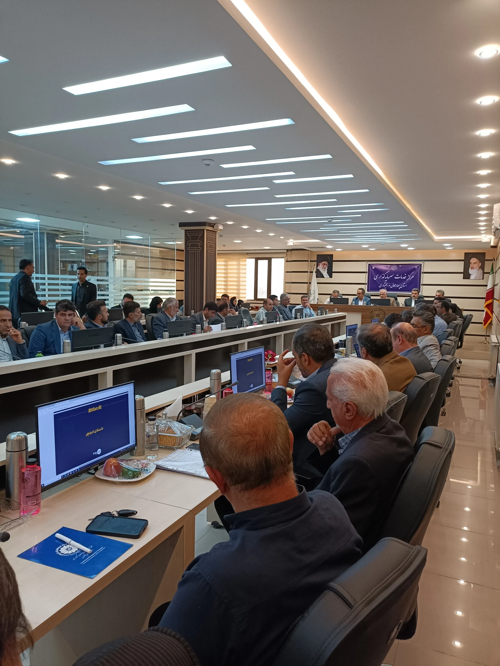 Introducing Adventure