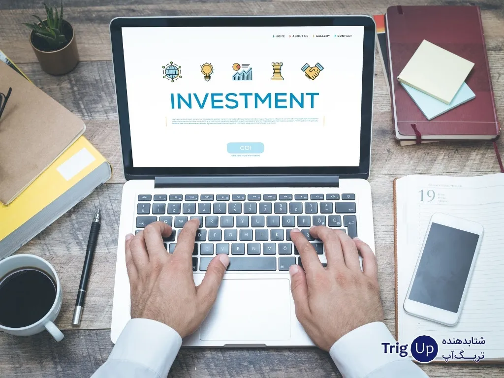 investment