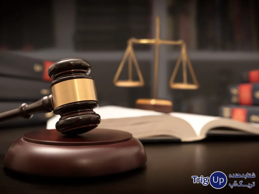 attention to legal and regulatory aspects