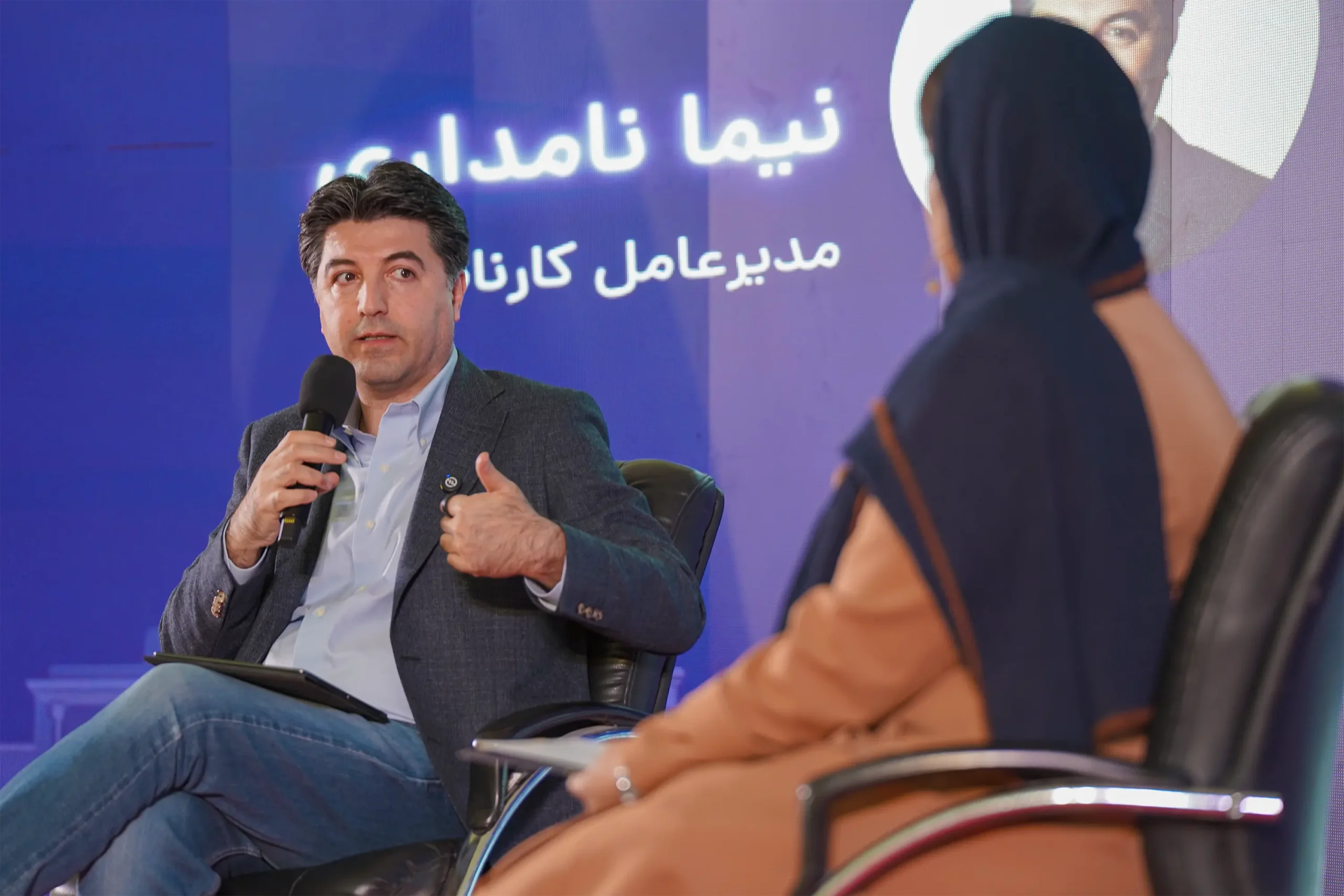 موج آینده؛ نحوه مواجهه با هوش مصنوعی