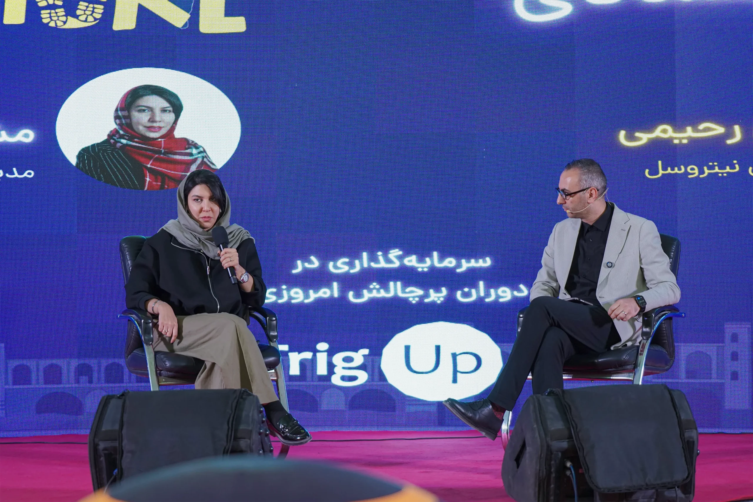 عصر بیاعتمادی؛ سرمایهگذاری در دوران پرچالش امروزی