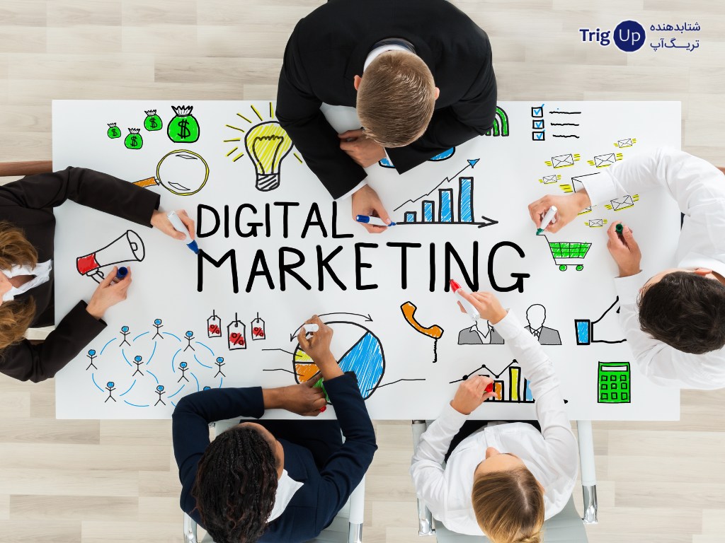  استراتژی‌های بازاریابی دیجیتال