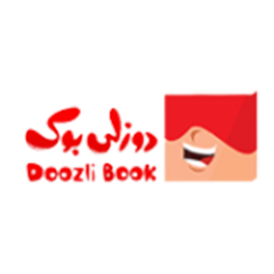 Duzlibook