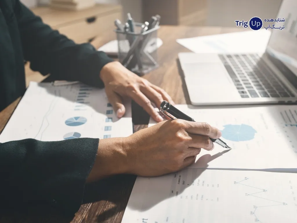 financial forecasts