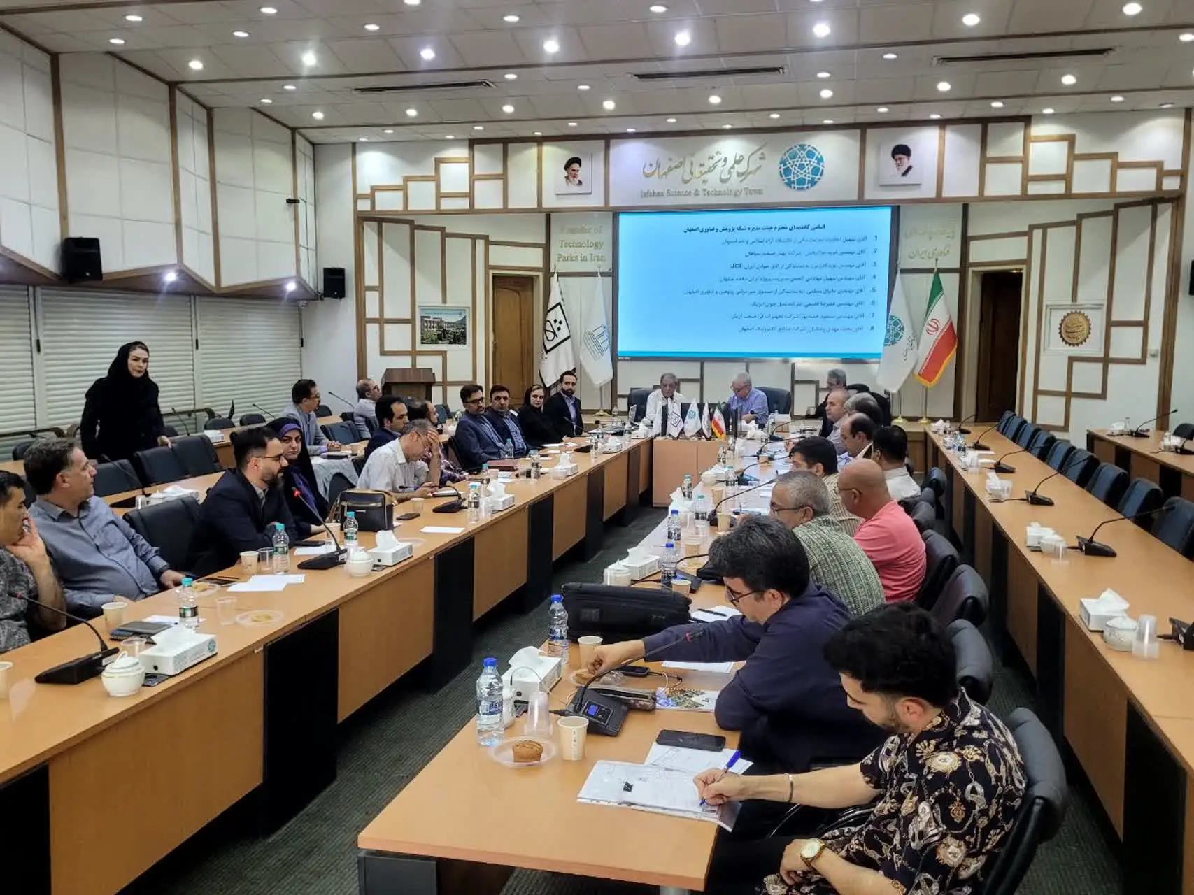 برگزاری جلسه سالانه شهرک علمی تحقیقاتی اصفهان