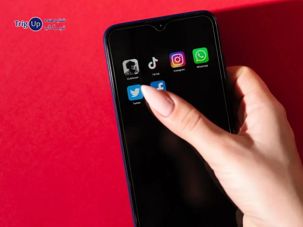 leading applications