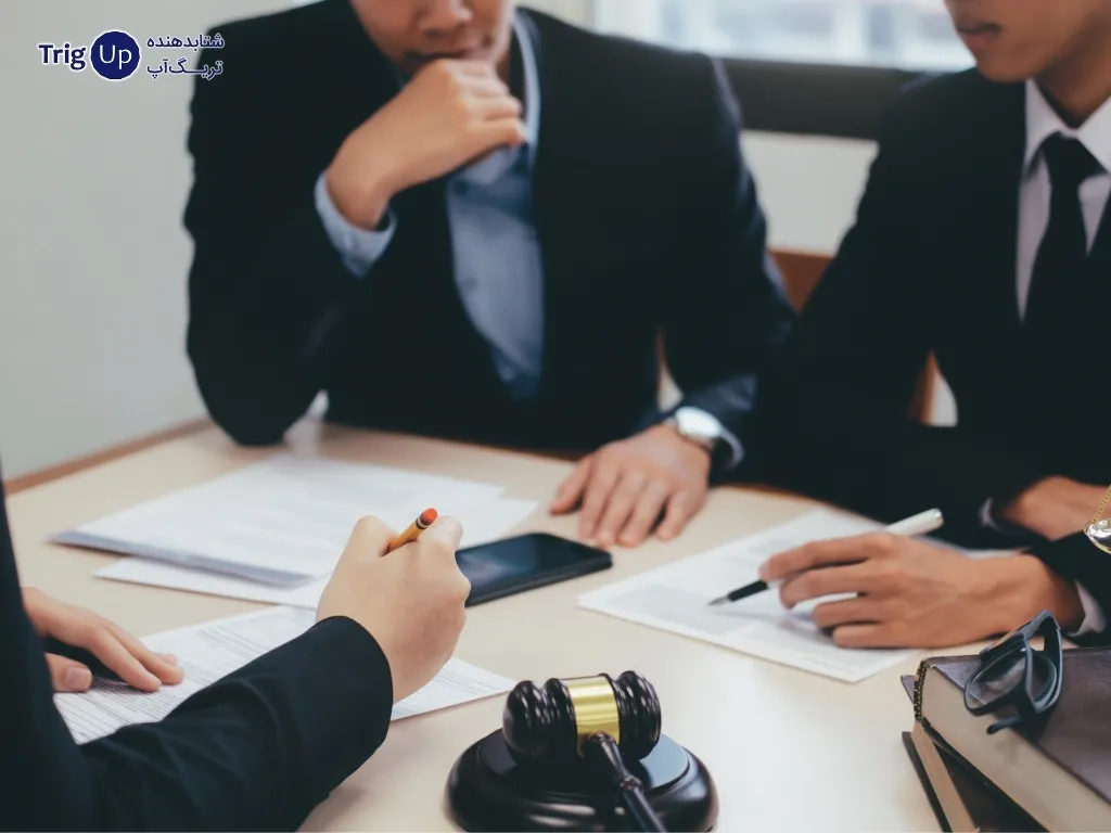 legal and financial points