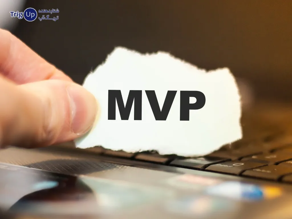 MVP development critical for startups