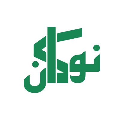 Nokan