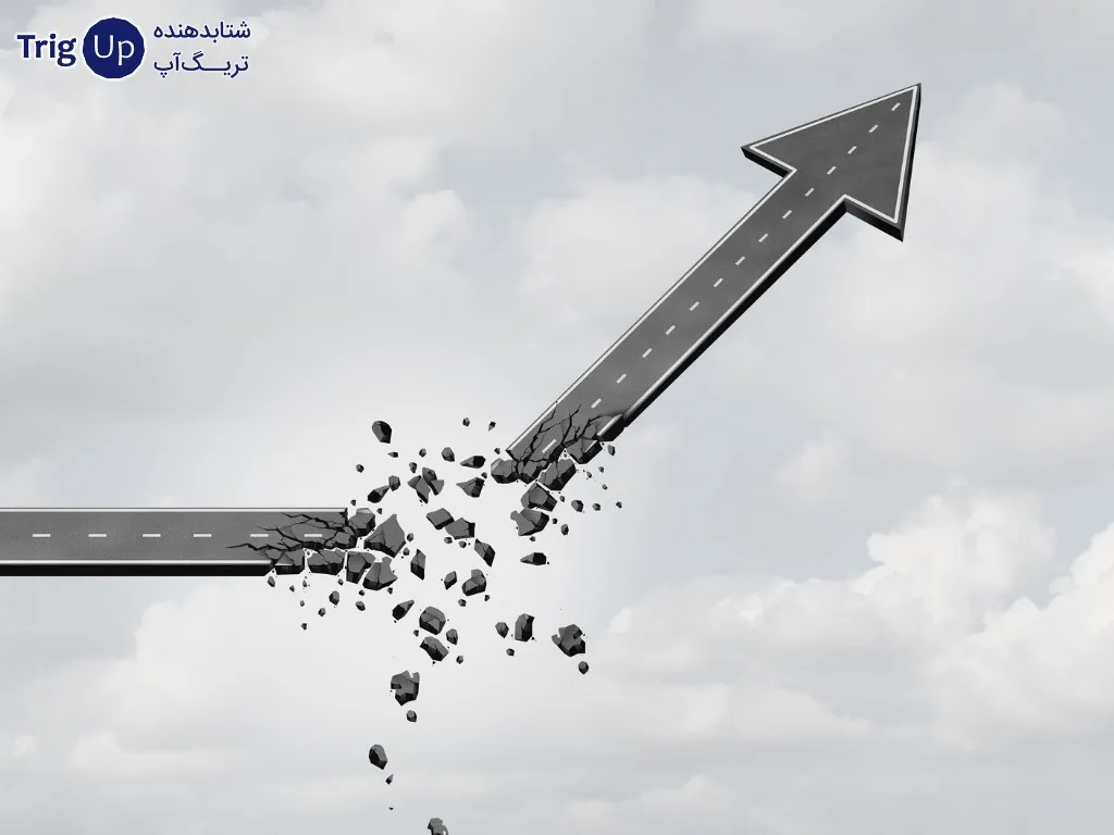 powerful accelerator