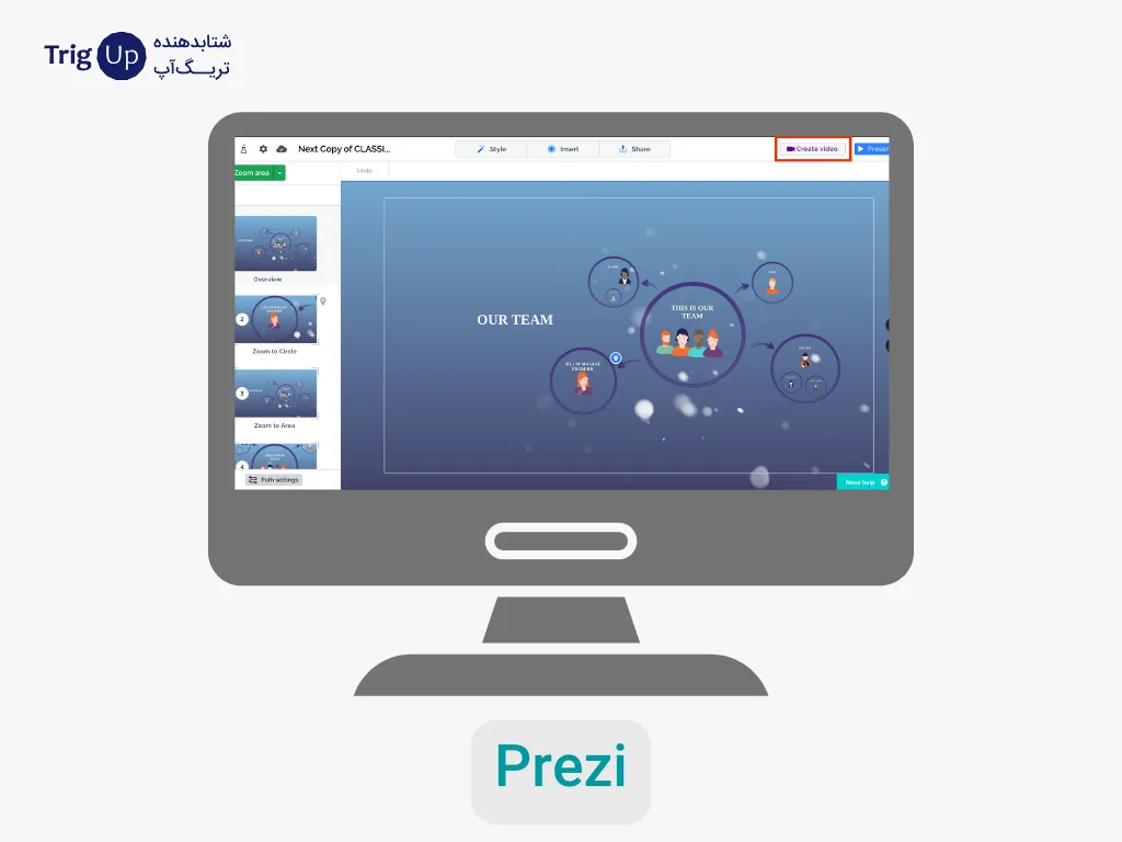 prezi