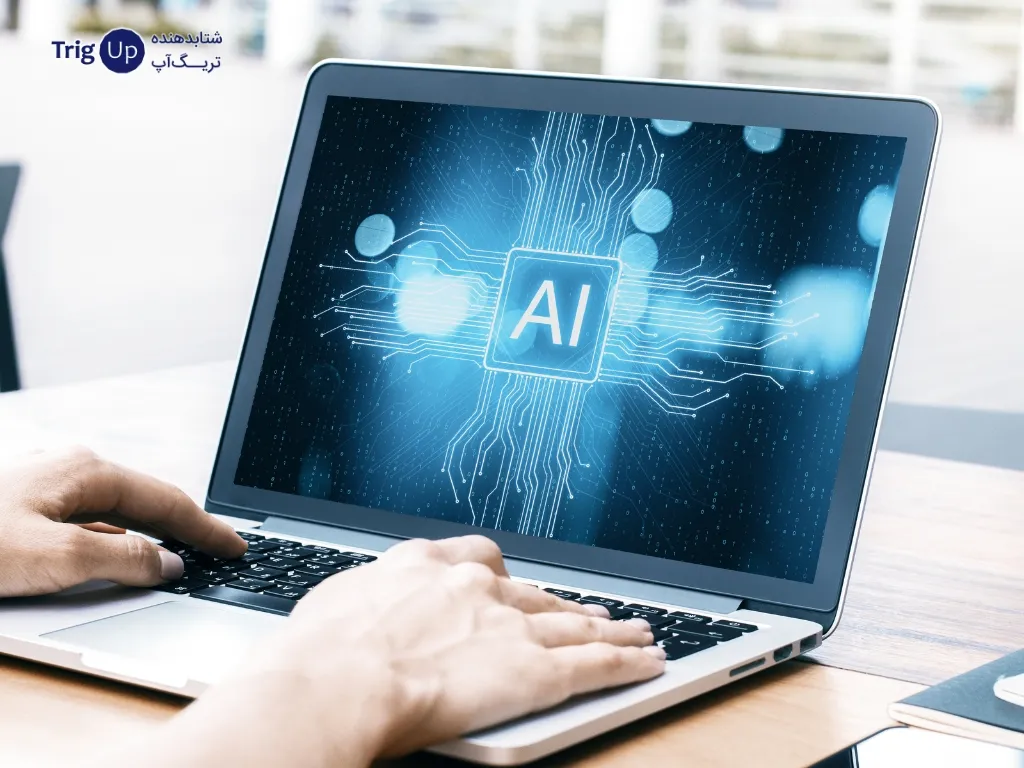 challenges and solutions in using AI