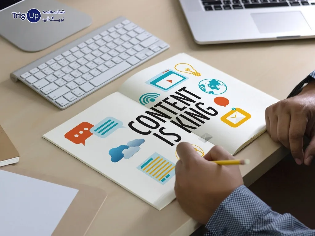 content marketing and storytelling